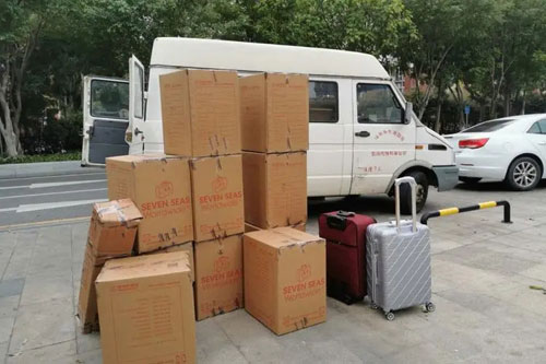 大竹行李托运公司